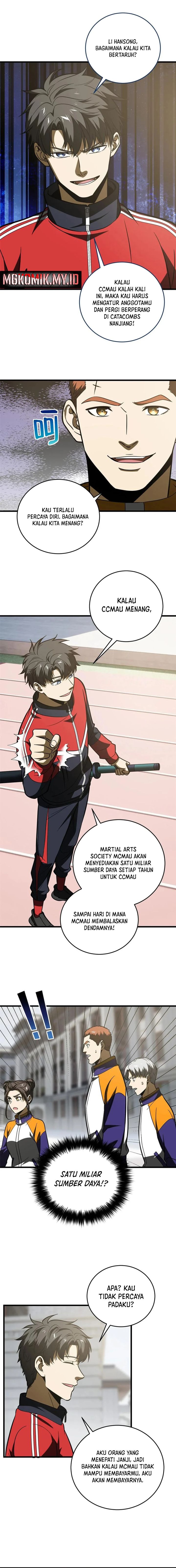 Global Gao Wu (Global Martial Arts)